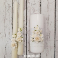 Свадебные свечи для церемонии семейный очаг в белом цвете с цветами, жемчугом Арт 00194